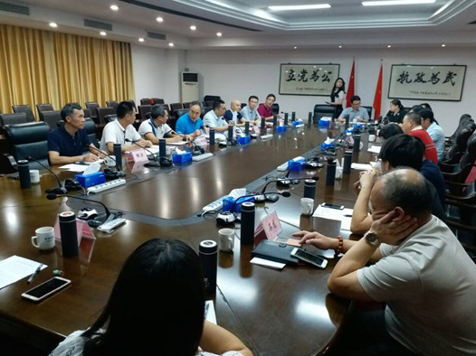 市残联调研组到横沥镇调研残联组织建设工作