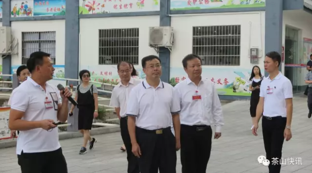【文明茶山】交流学习创文经验,进一步巩固提升创文成果