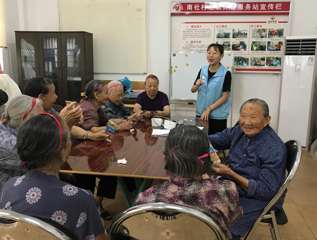 预防疼痛那些事