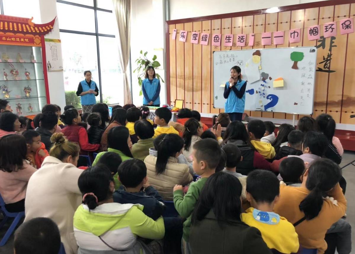 亲子跳蚤市场,让孩子在环保中成长