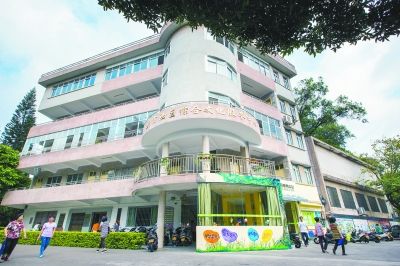 《东莞市社区综合服务中心建设运营管理办法》政策解读