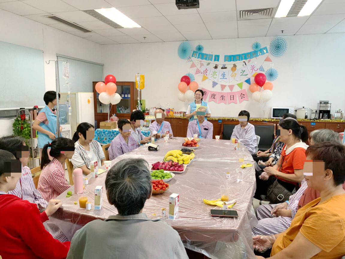 “点亮生命之光” 终末期癌症患者季度生日会