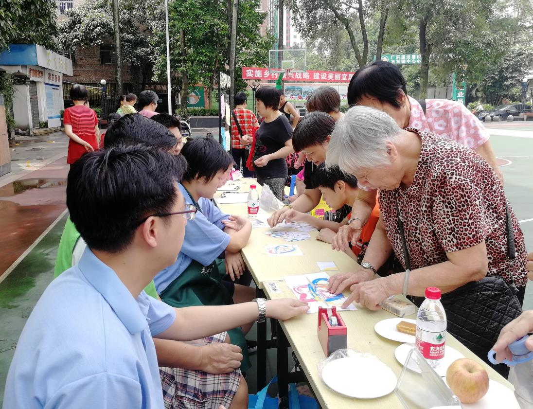 绿色龙城,康就在行动 ——“龙城·绿城”石龙镇残障人士辅助性就业项目宣传活动