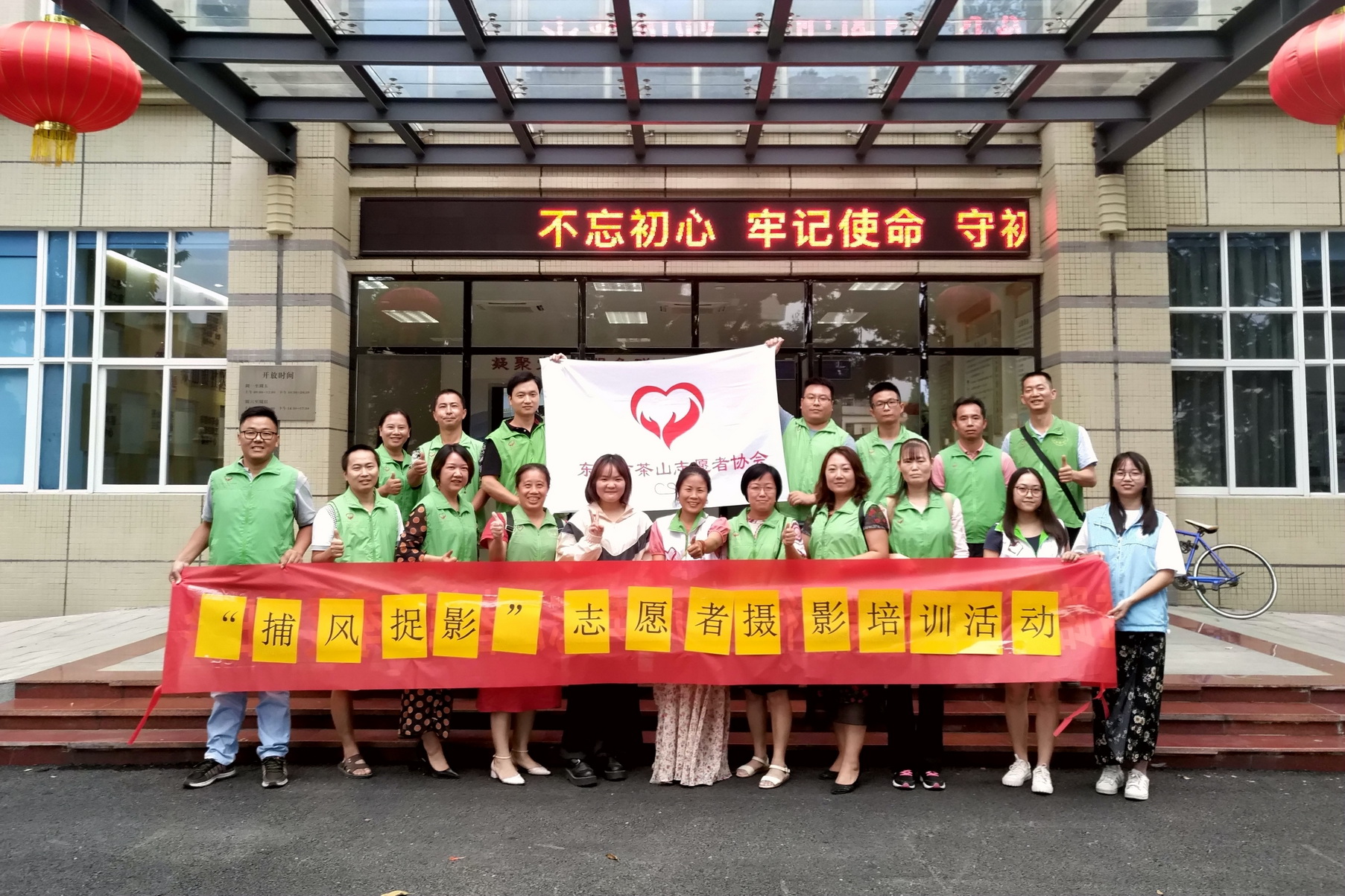 指尖上的美——茶山圩社区综合服务中心