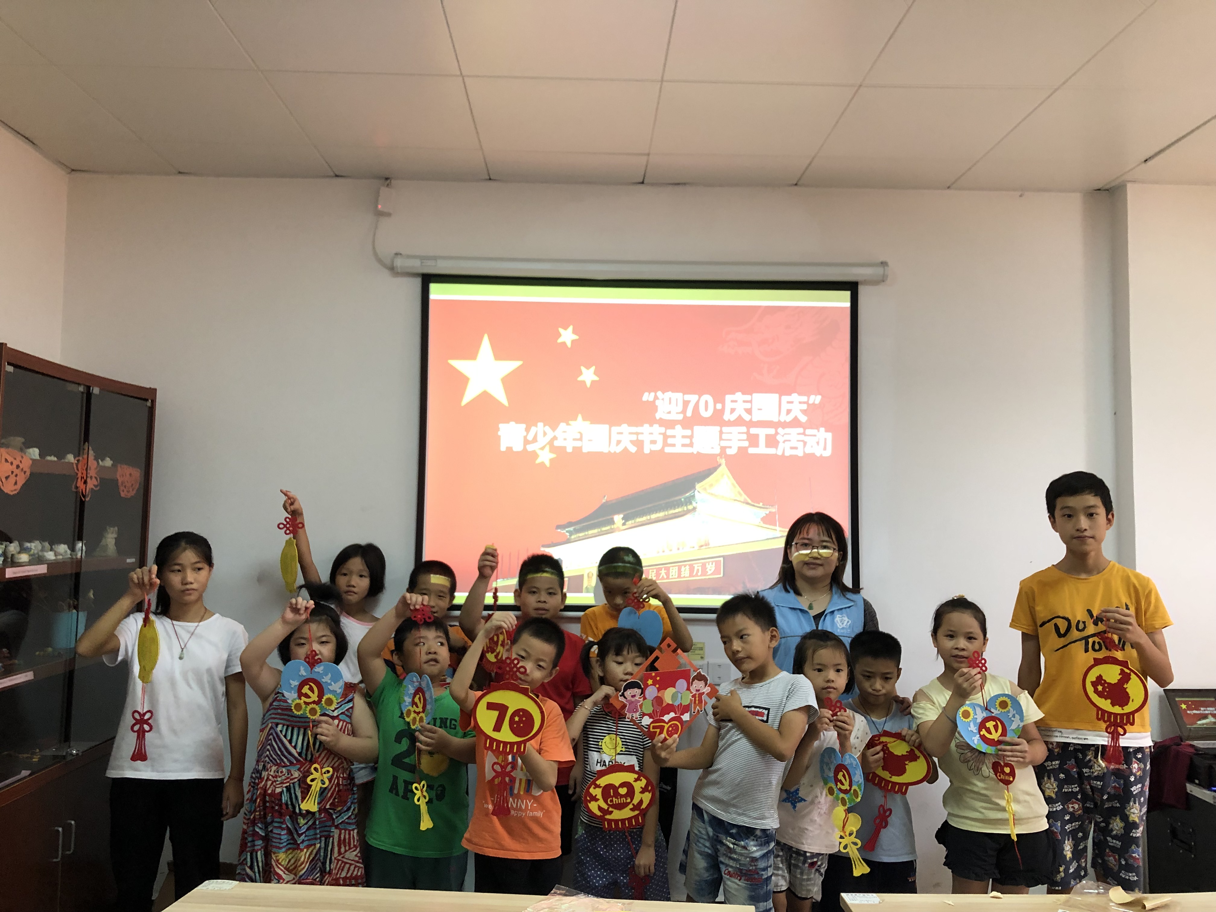 “迎70,庆国庆”青少年国庆节主题手工活动
