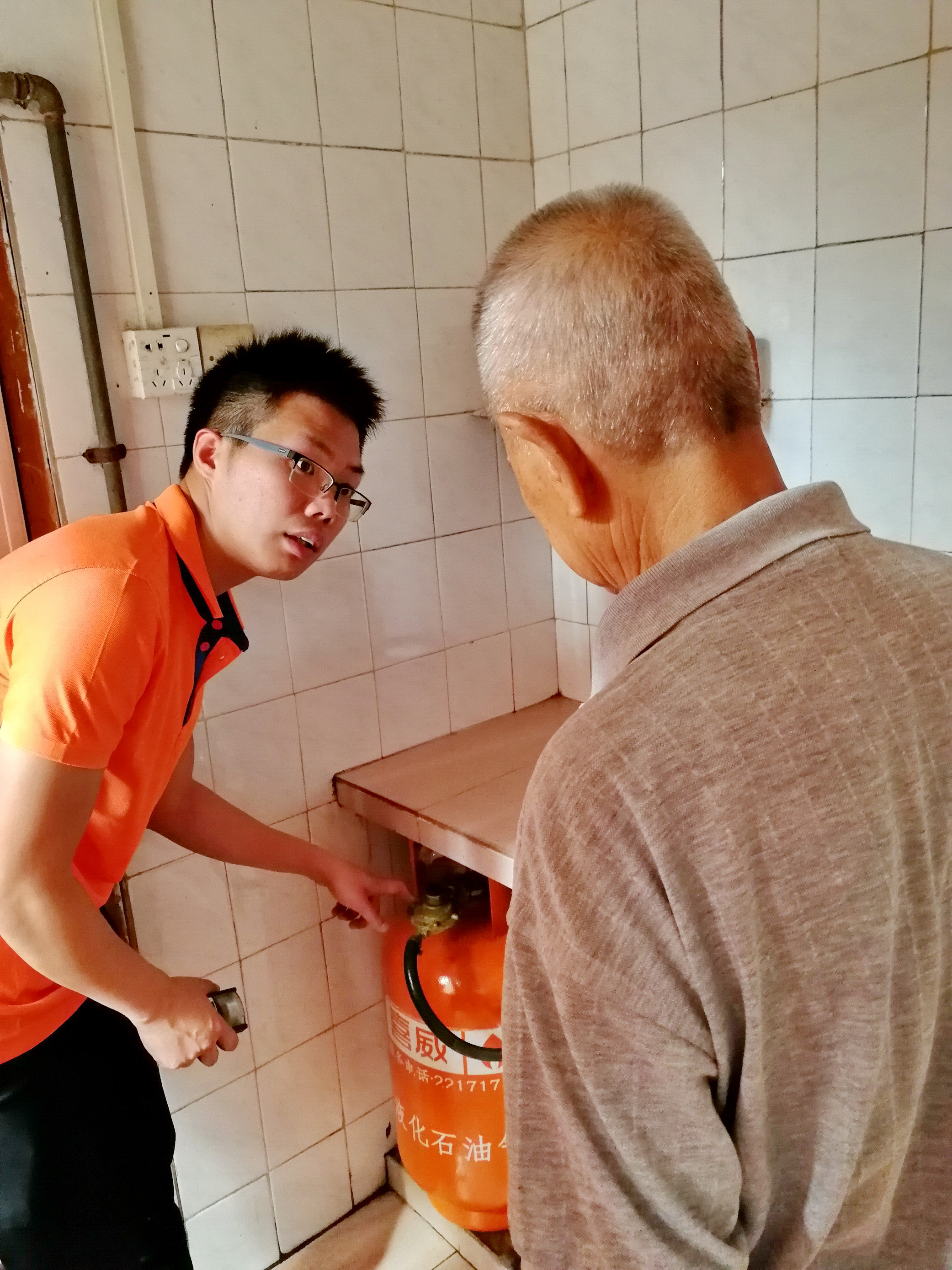 【敬老总动员】“长者居家,安全无忧”煤气安全检测 暨宣教活动