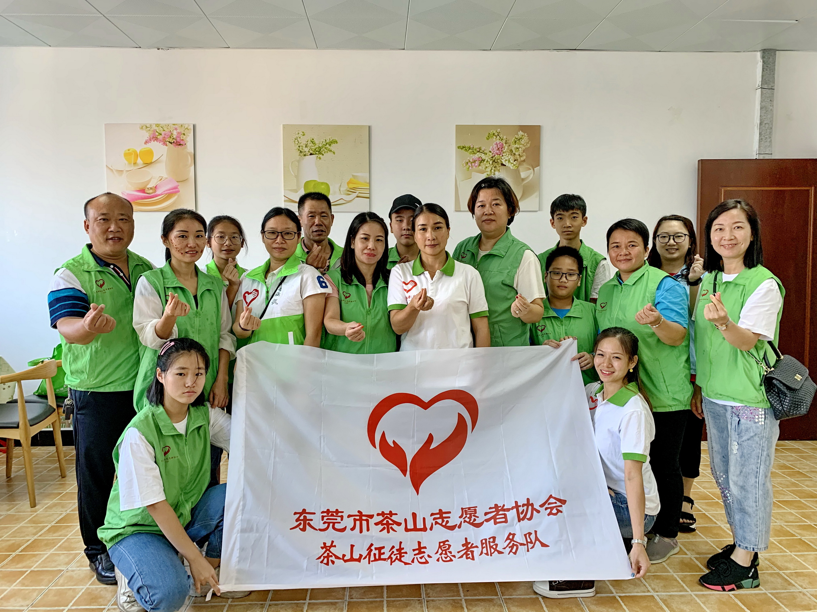 【一餐住家饭】“暖心关怀,温情相伴”亲子家庭陪伴长者午餐活动第十一期