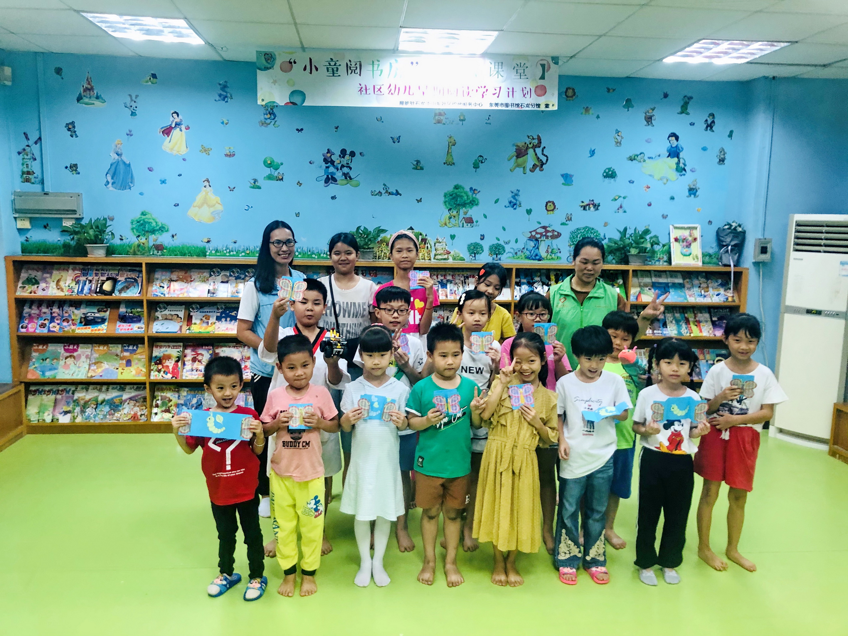 【周六课堂】“肚子好饿的毛毛虫”阅读分享会