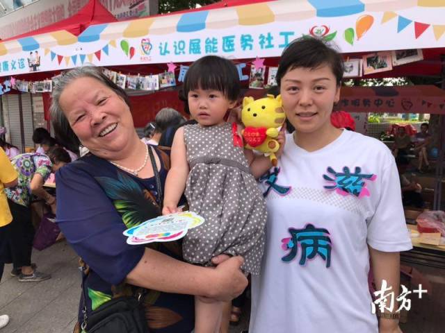 展能医务社工服务9年,与患者温暖同行