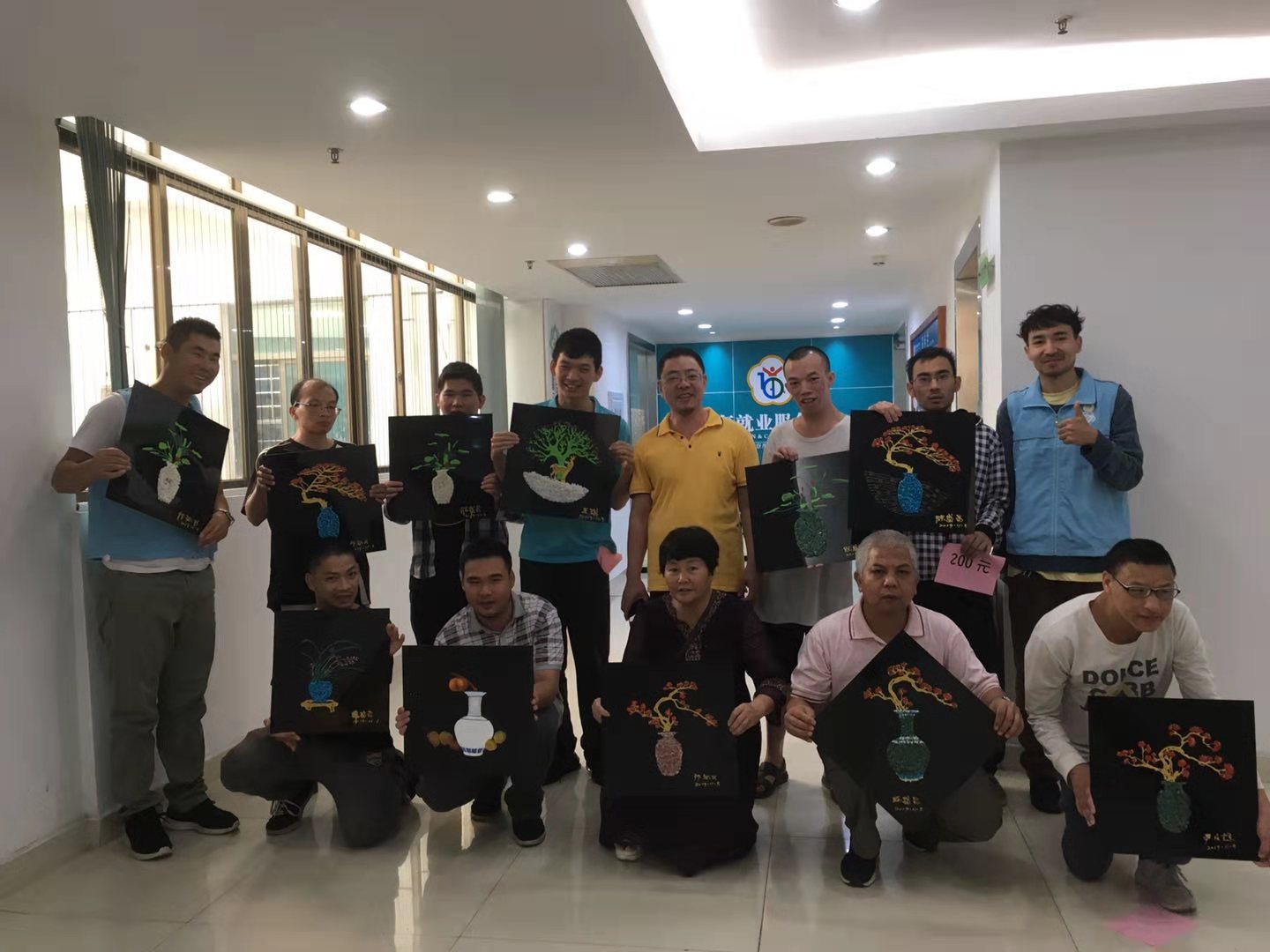以工艺之美,展残障学员风采——寮步康就工艺美术班圆满结束