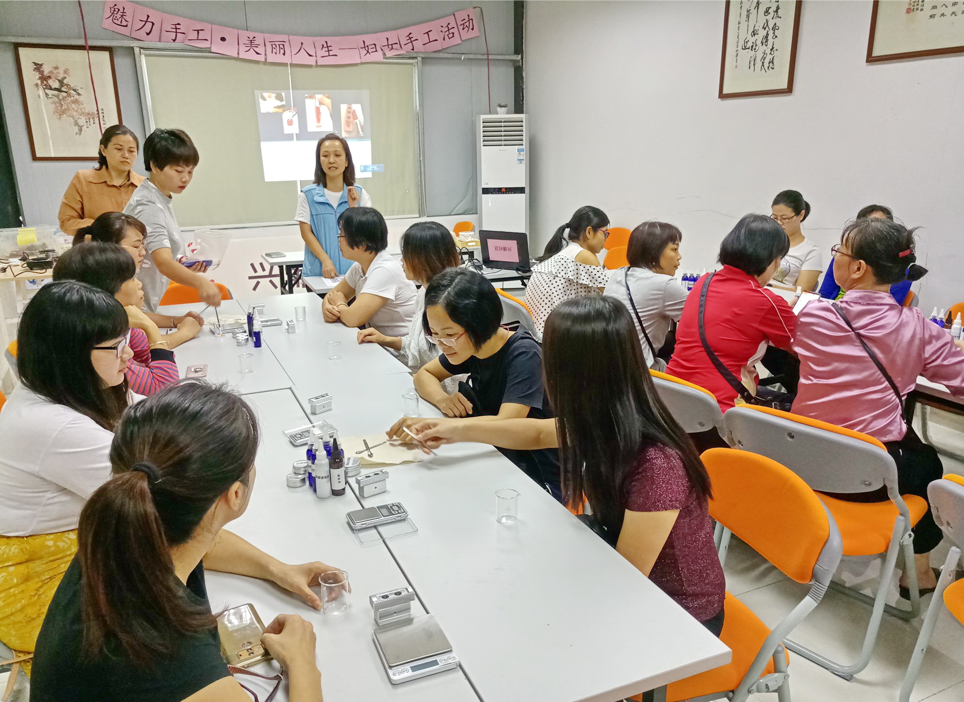 魅力手工•美丽人生——妇女手工活动