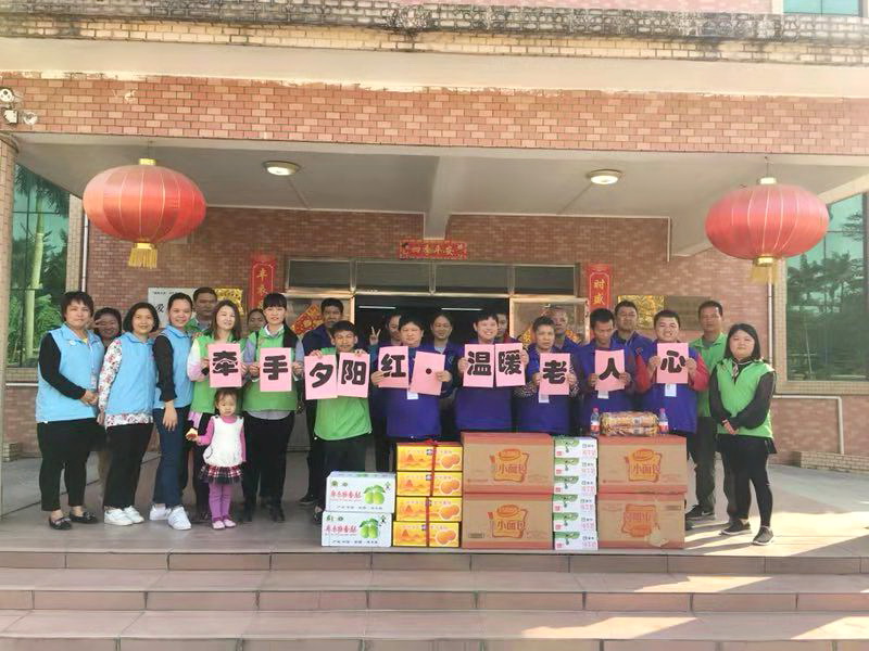 “牵手夕阳红,温暖老人心”敬老院探访活动
