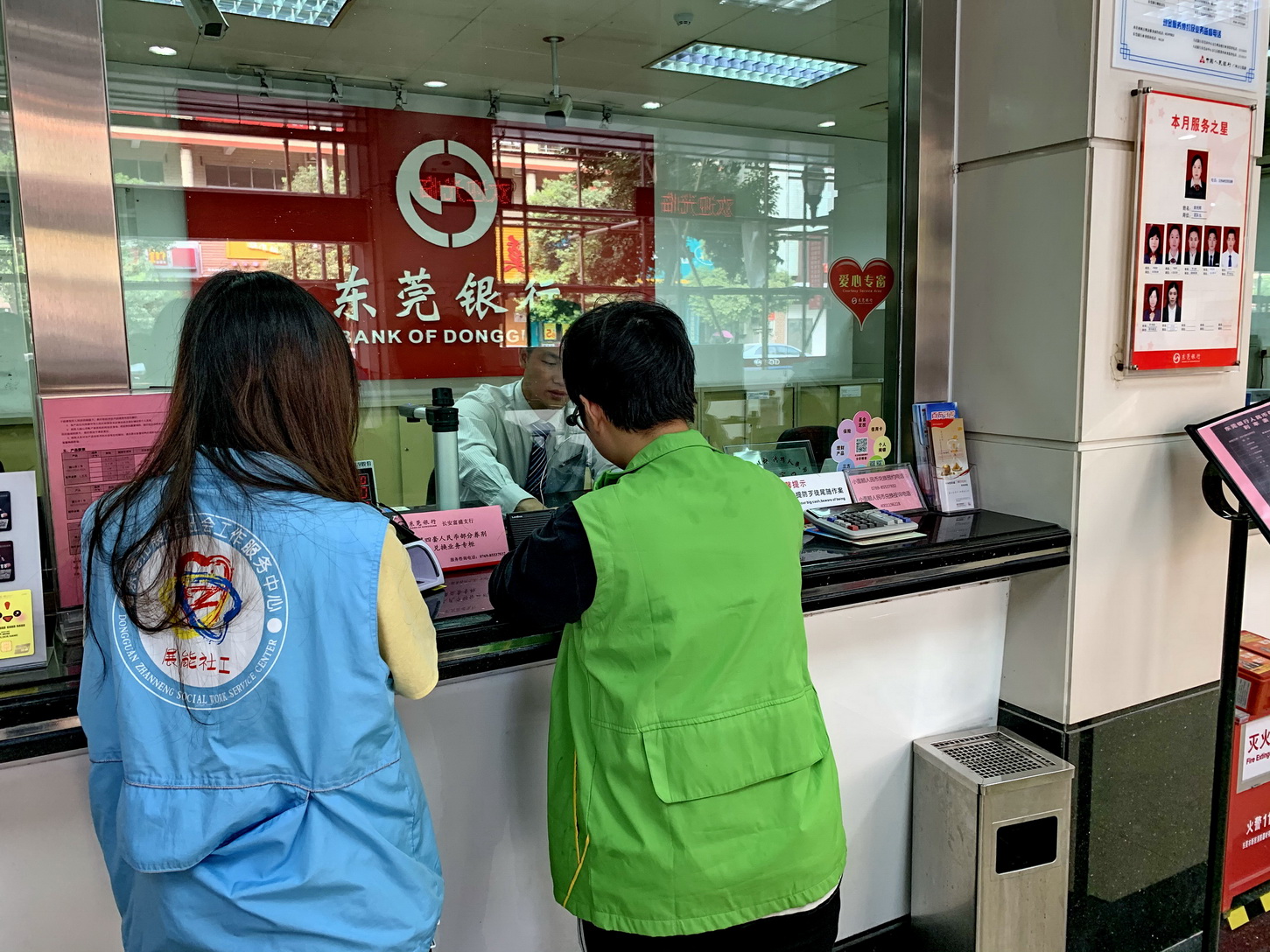 愿你“医”路护“行”第四期活动暨项目总结会圆满结束