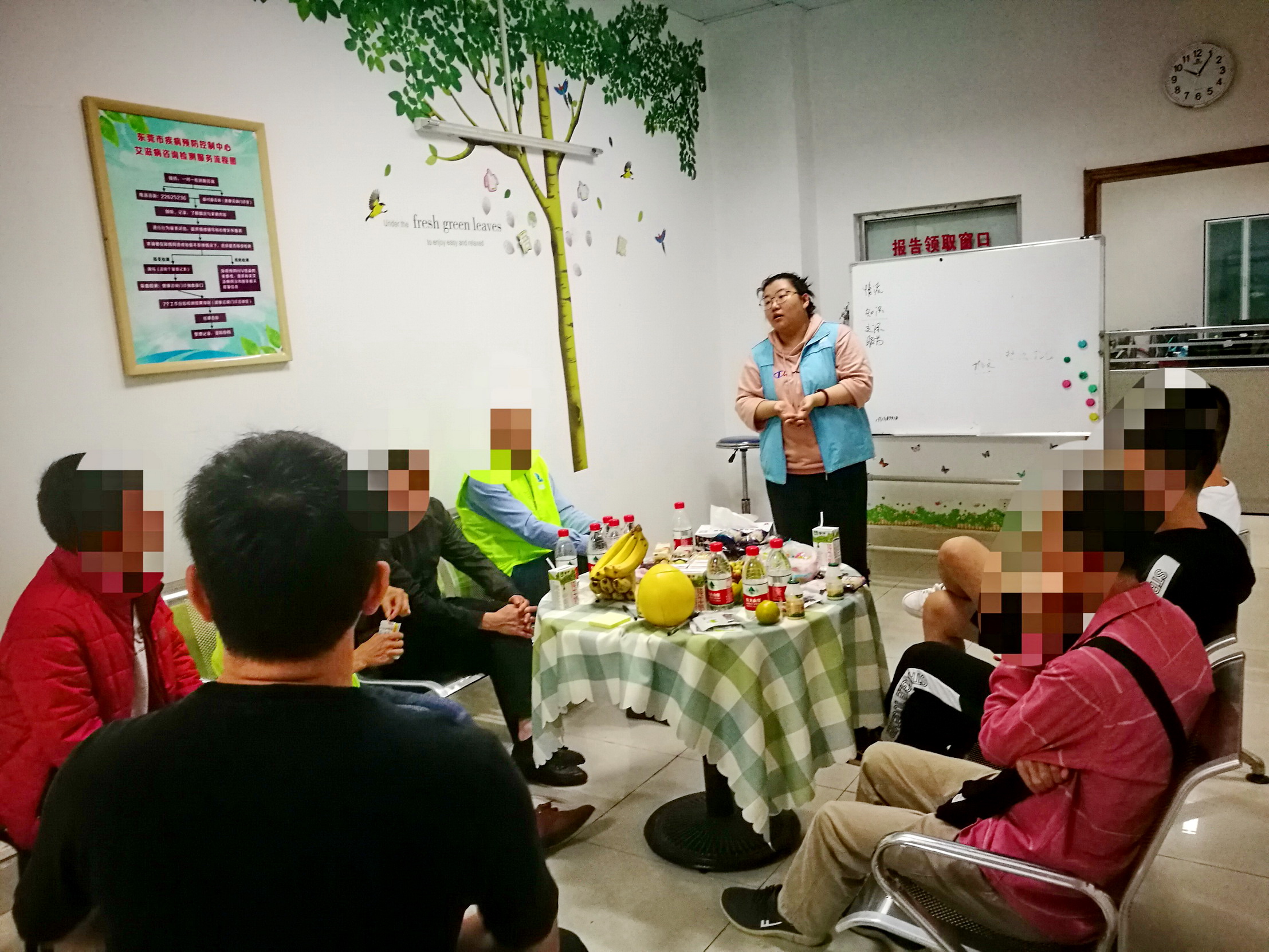 “互助互爱,关艾新生”——新发感染者关怀活动