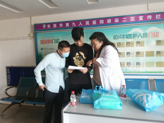 “惺惺相惜,艾在你我” ——住院艾滋病患病房探访活动