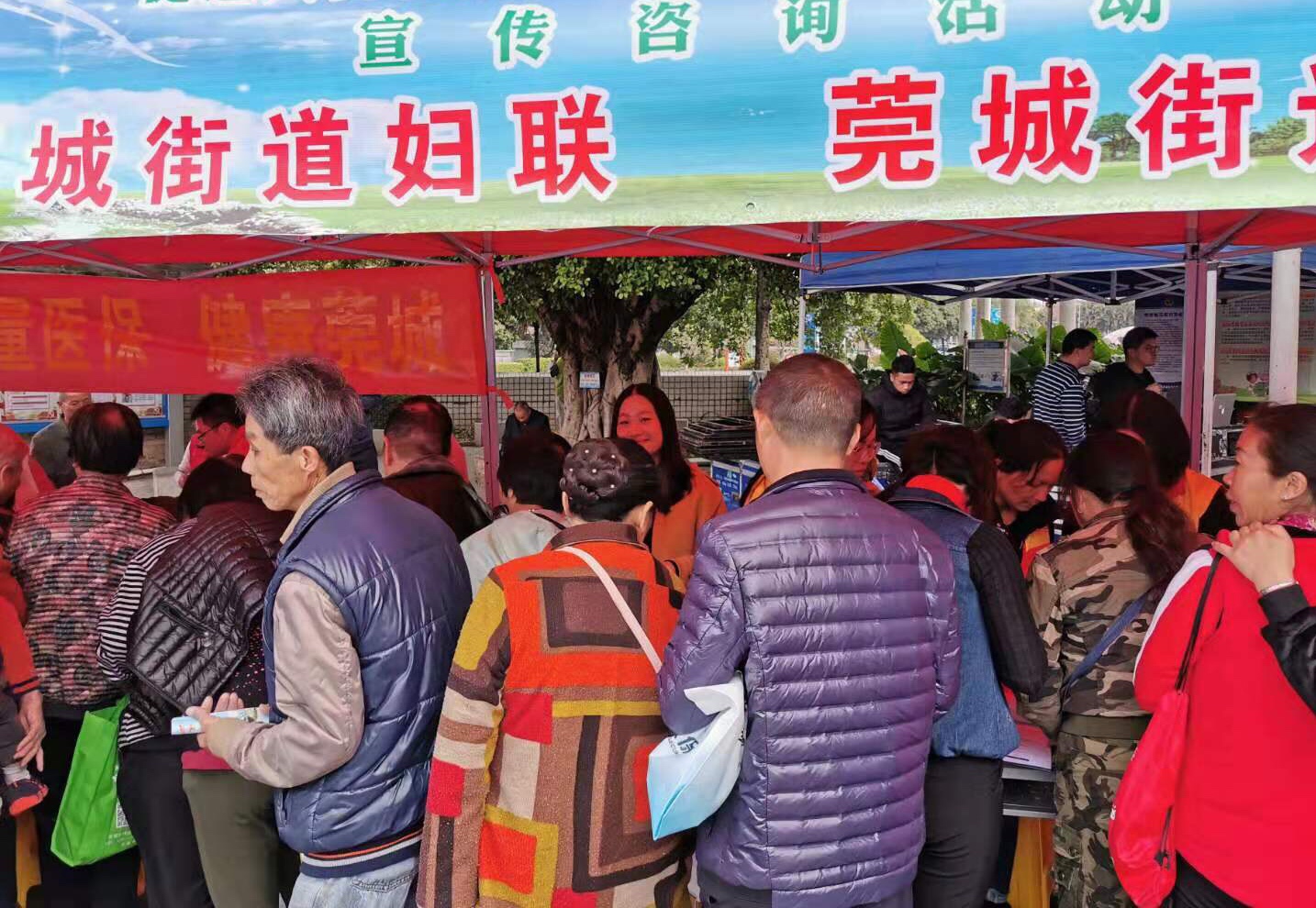 社区动员同防艾,健康中国我行动