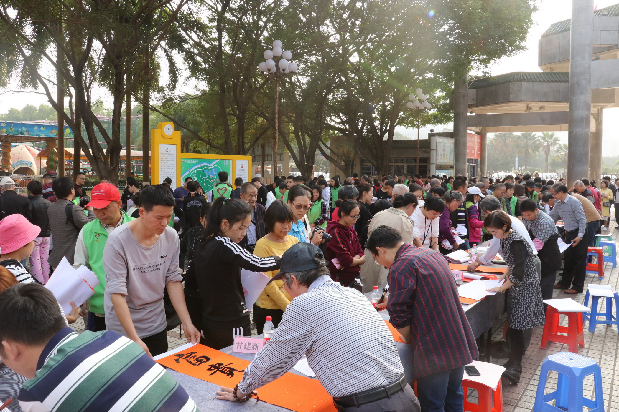 “平安新春,禁毒同行”虎门公园禁毒宣传活动