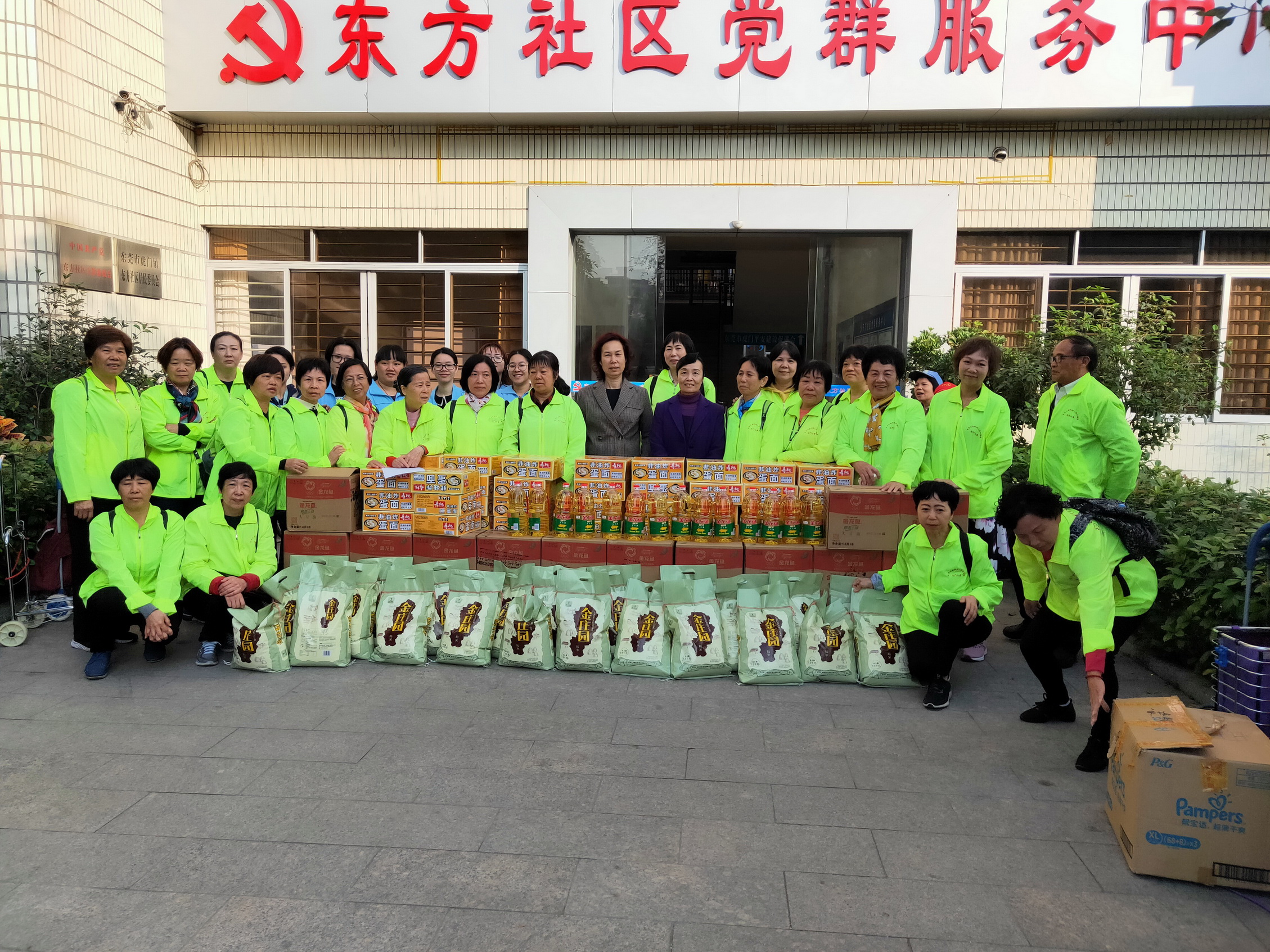 【耆乐日】“迎新春送温暖”关爱社区弱势群体活动