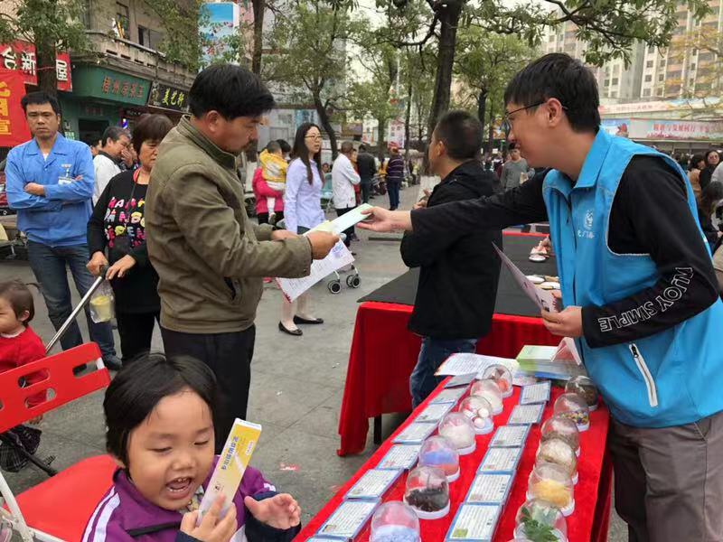 “平安新春,禁毒同行”禁毒宣传进南栅社区
