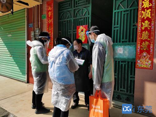 东莞社工以专业力量助力防疫,累计服务超87万人次