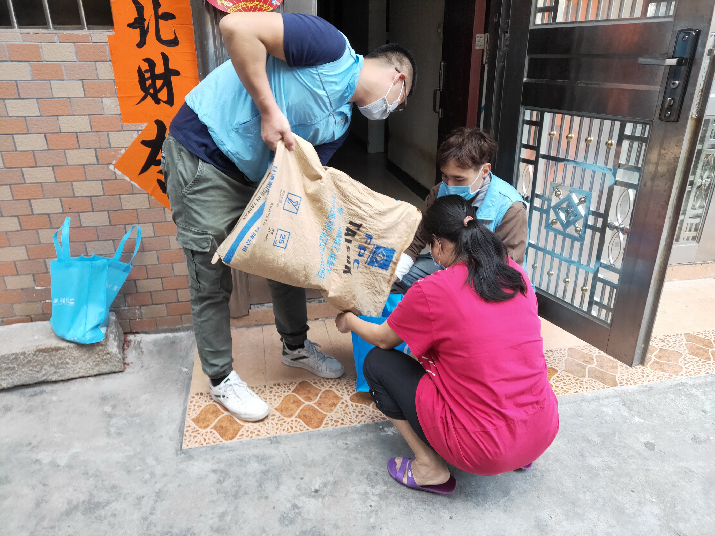 共同抗疫,同迎希望 ——寮步康就中心抗疫在行动