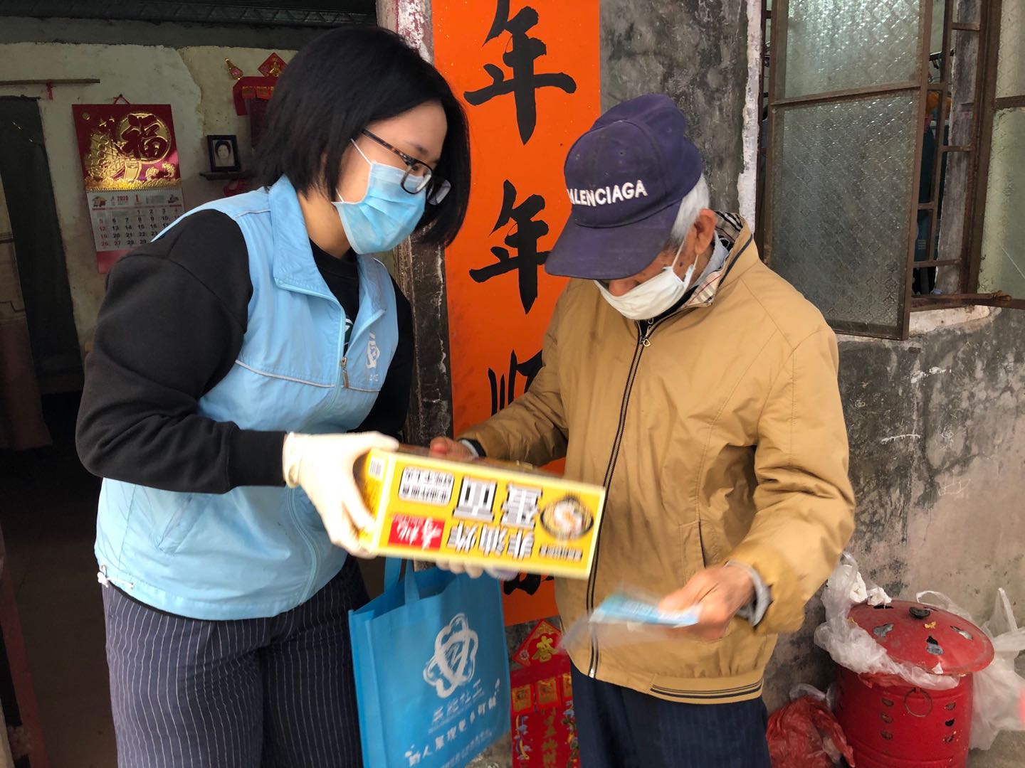 战疫下半场,东方这样做