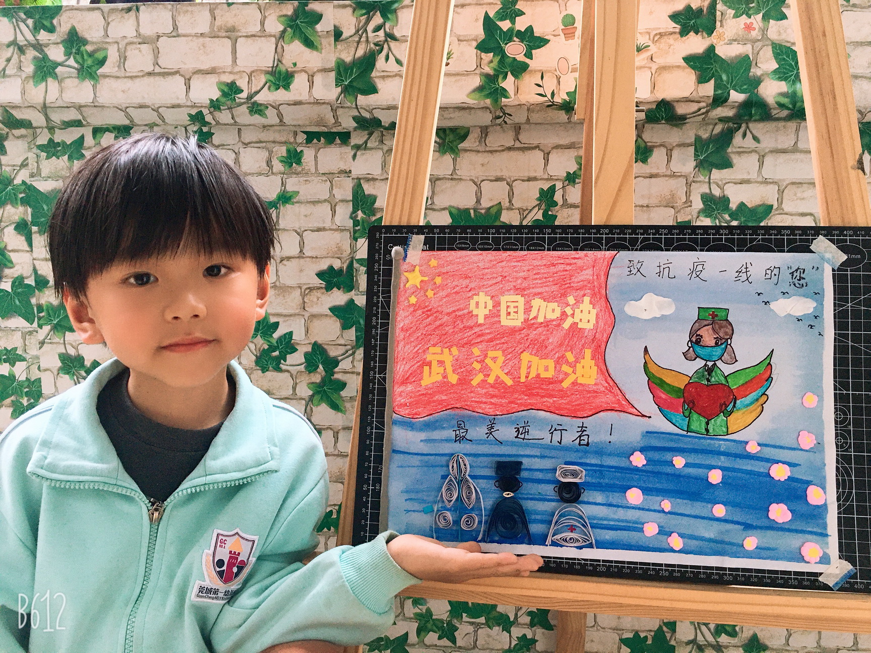 抗“疫”路上,我们一起行动! ——西隅社区全民抗“疫”主题作品征集活动