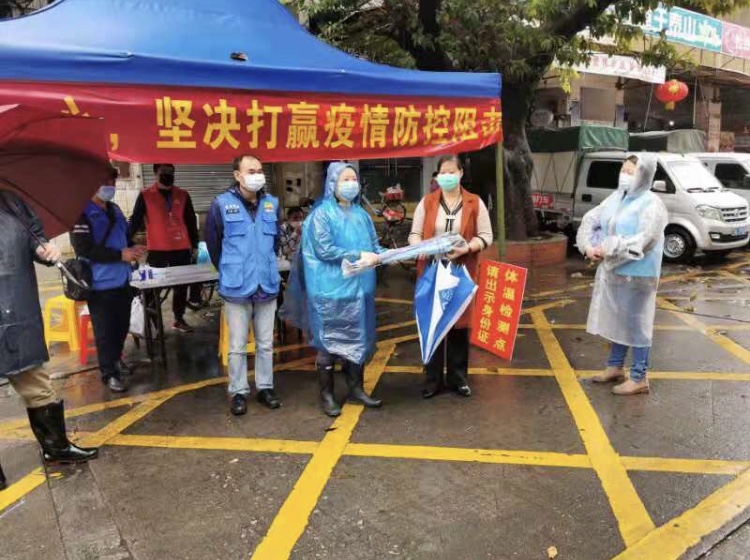 我为你“遮风”,我为你“挡风”