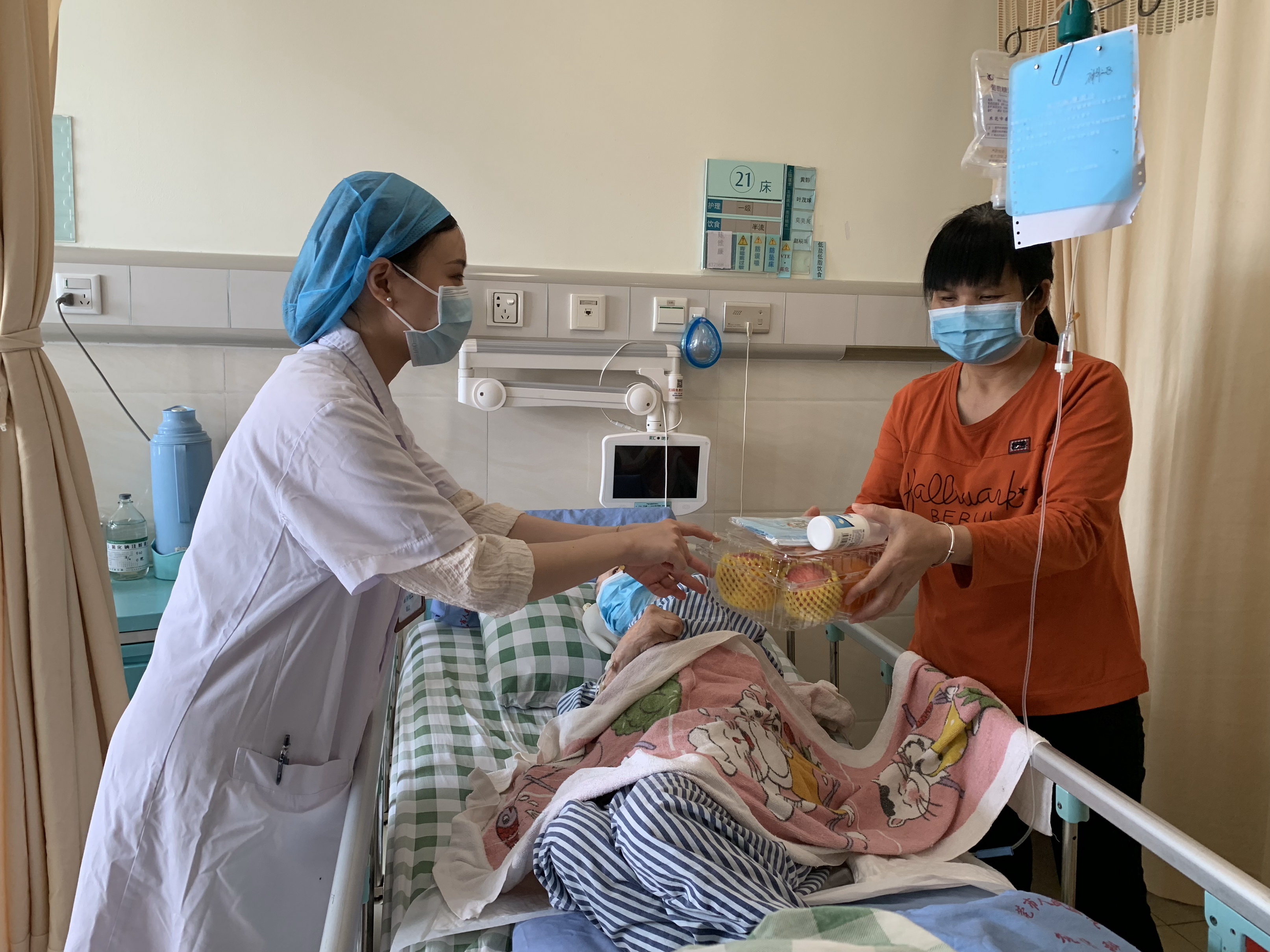 “爱心进病房”,社工关怀探访活动