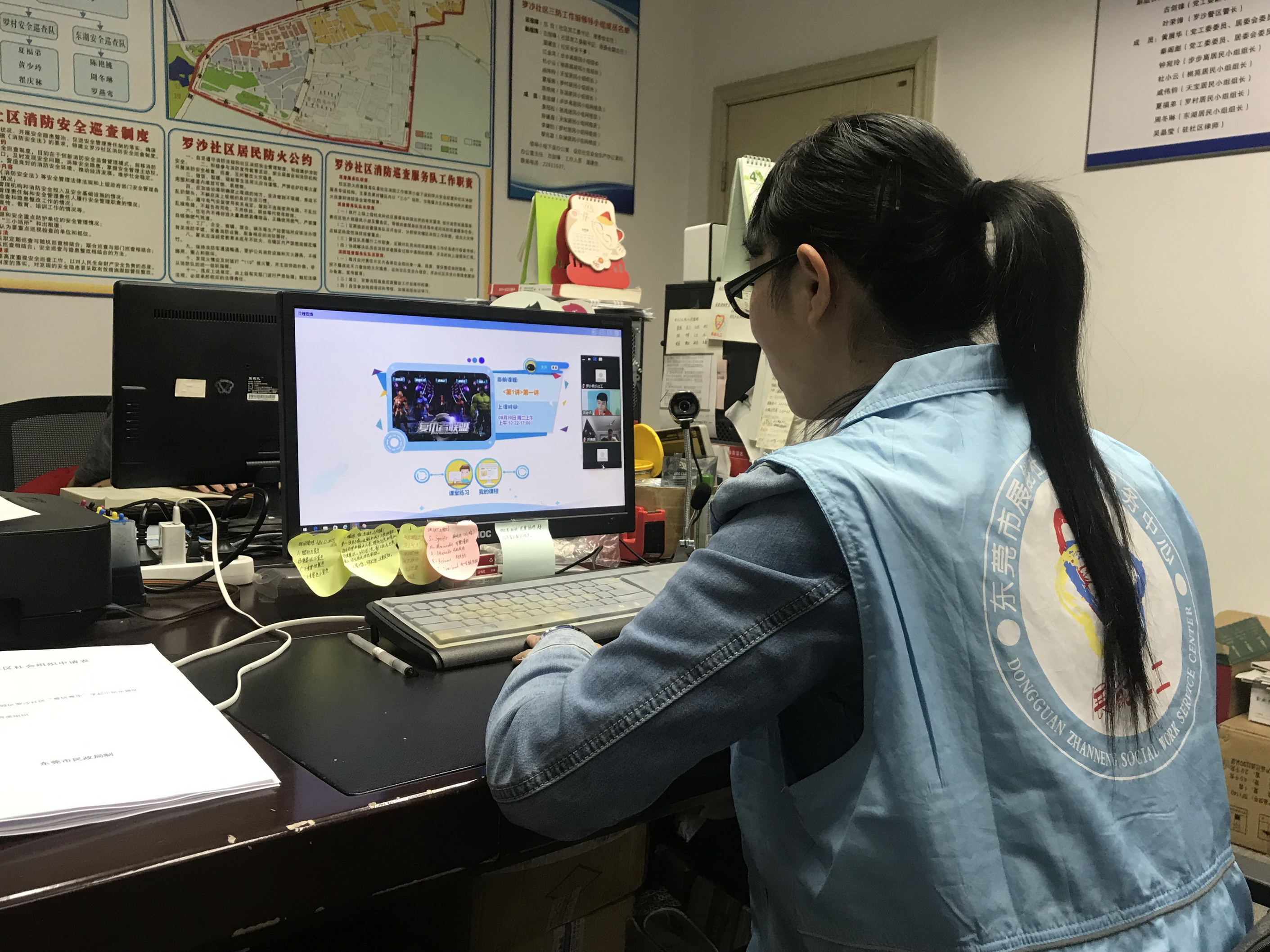 复学季,游戏程序助你做好防疫——爱上返学季计划