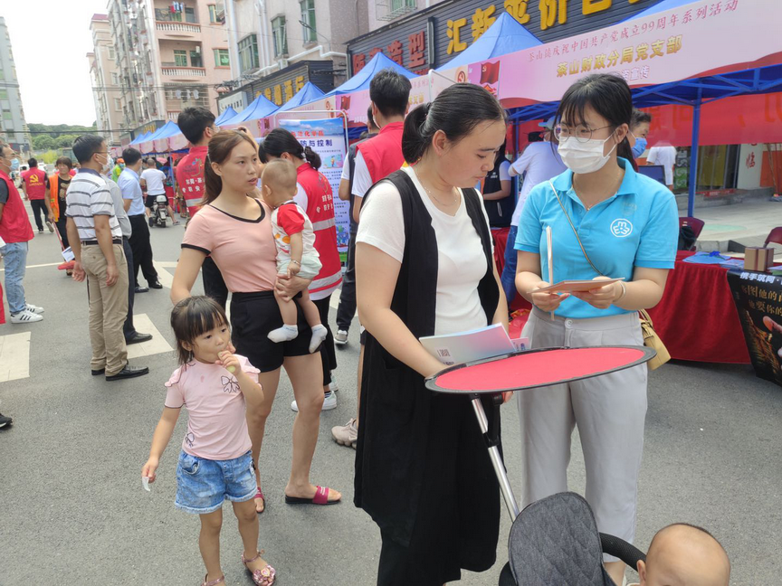 拒绝家暴,你我在行动
