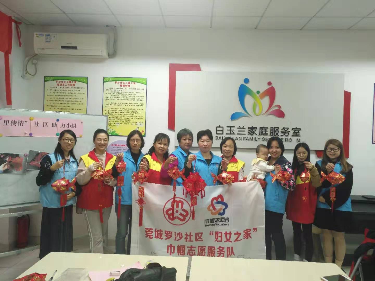 “花开富贵,邻里传情”社区助力小组